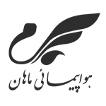 شرکت هواپیمایی ماهان