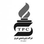 پتروشیمی تبریز