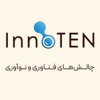 فراخوان جذب ایده توسعه محصول