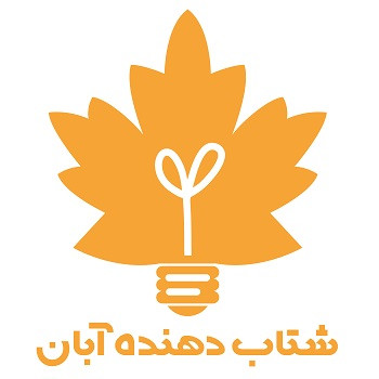 صنعت نفت