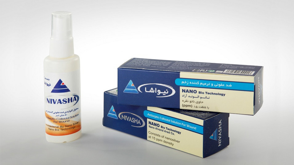 اسپری ضدعفونیکننده محل زخم