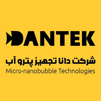 تولید پمپ ورتکس دوفازی