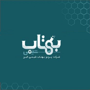 پوشش آنتی اسپاتر و محافظ جوشکاری