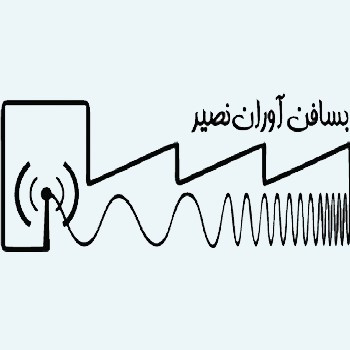 سامانه پردازش پلاسمایی منسوجات