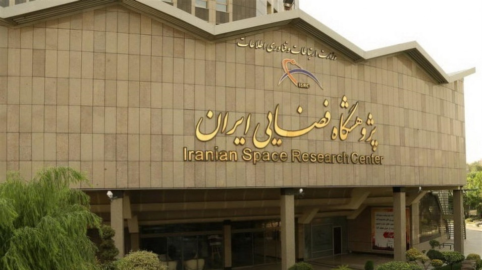 ثبت طرح تهیه نانو کامپوزیت پلیمر الیاف کربن تقویت شده