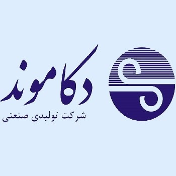 ژئوممبران آنتیباکتریال