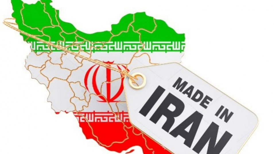 هشتمین نمایشگاه ایرانساخت