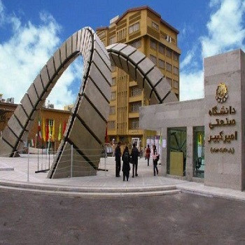 ساخت آلیاژی با خواص ویژه صنعت حمل و نقل
