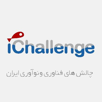 صنایع ریختهگری